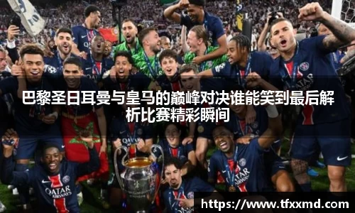 南宫NG28
