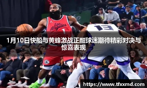 南宫NG·28(中国)相信品牌力量