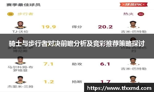 南宫NG28